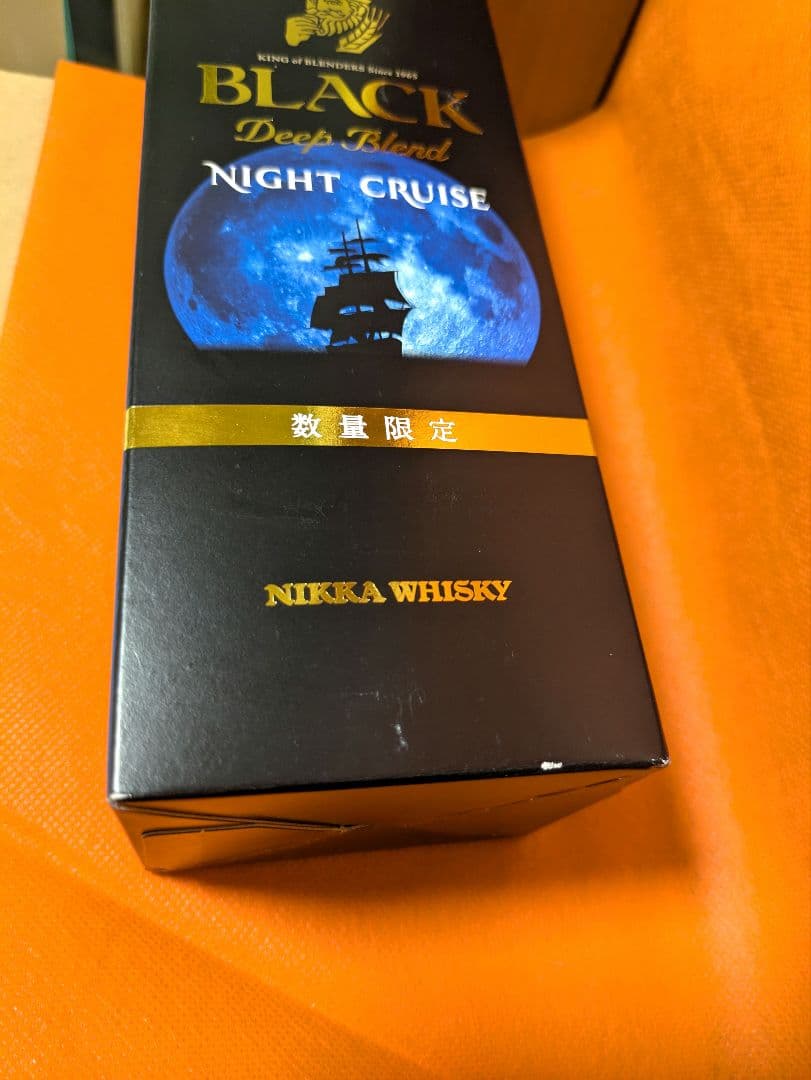 【限定品】ブラックニッカ ナイトクルーズ 化粧箱付き