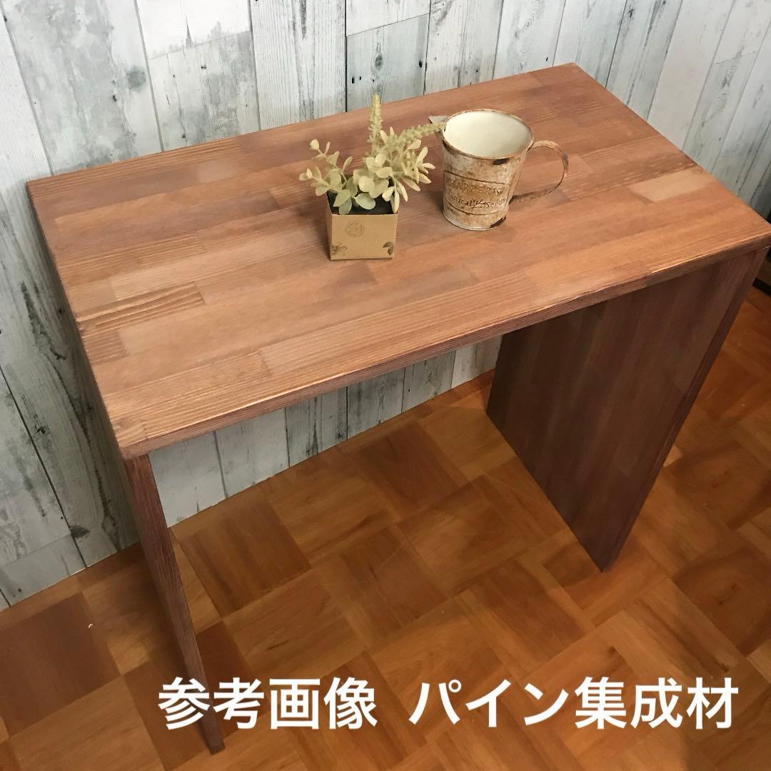 シェルフ 飾り棚 幅70cm パイン材