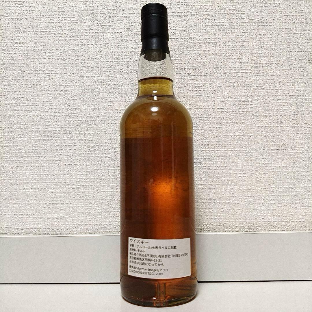 トリックスター グレンロッシー2009 12年 バーボンホグスヘッド