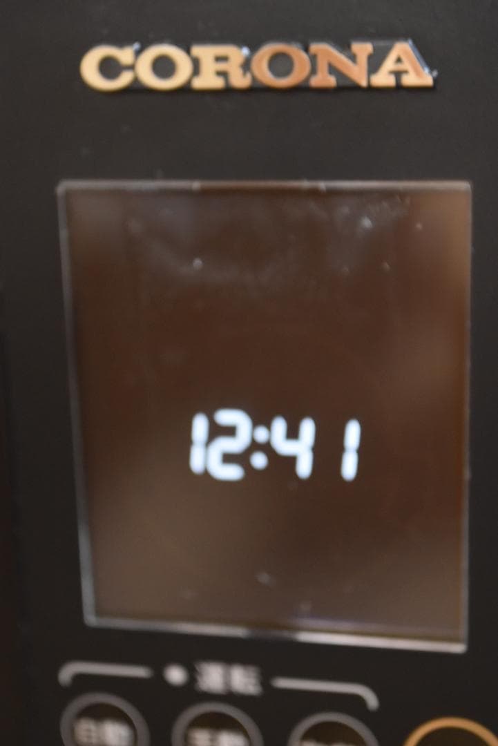 d*s様 CORONA ノイルヒート　DHS-1519　リモコン付き