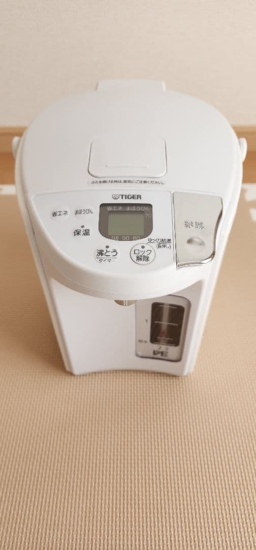 【美品】タイガー電気ポット2.2L 蒸気レス PIPG220