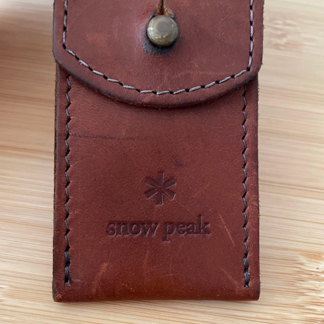 peakポイントギフト和武器ケース