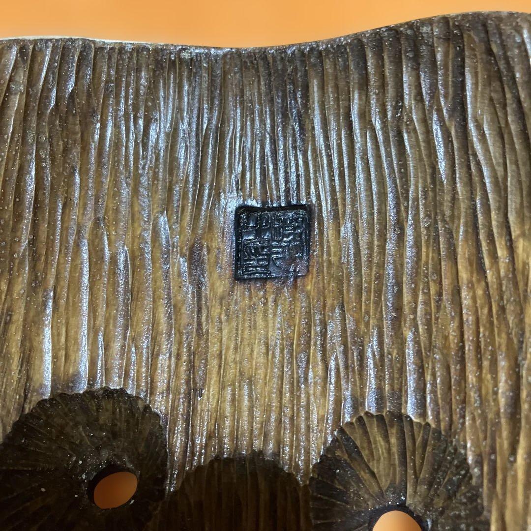 能面　狂言面　空吹　うそぶき　木彫り　手彫り　桐箱