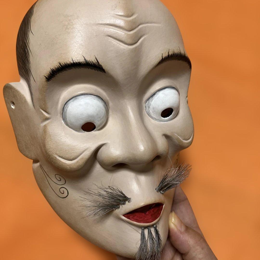 能面　狂言面　空吹　うそぶき　木彫り　手彫り　桐箱