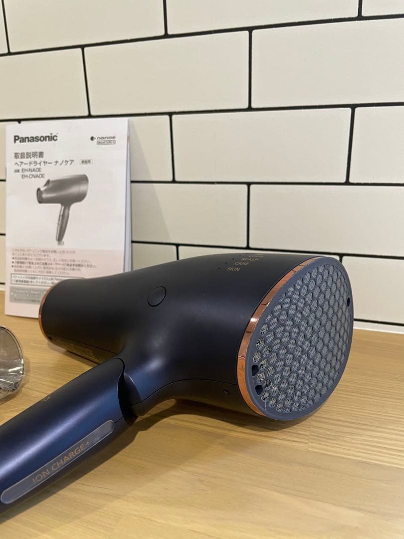 Panasonic ナノケア ネイビー EH-CNA0E
