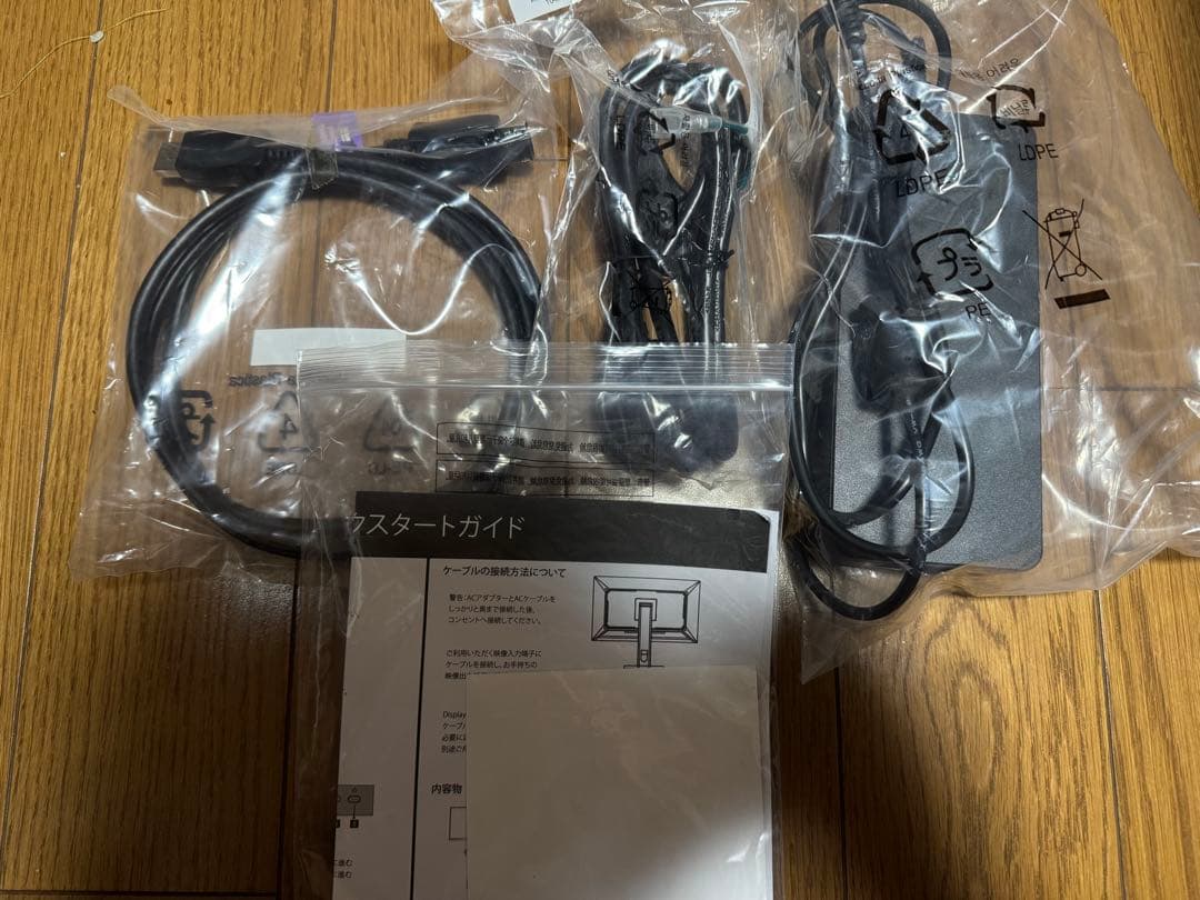 Titan Army 量子ドットMini LED 240Hz P275MS