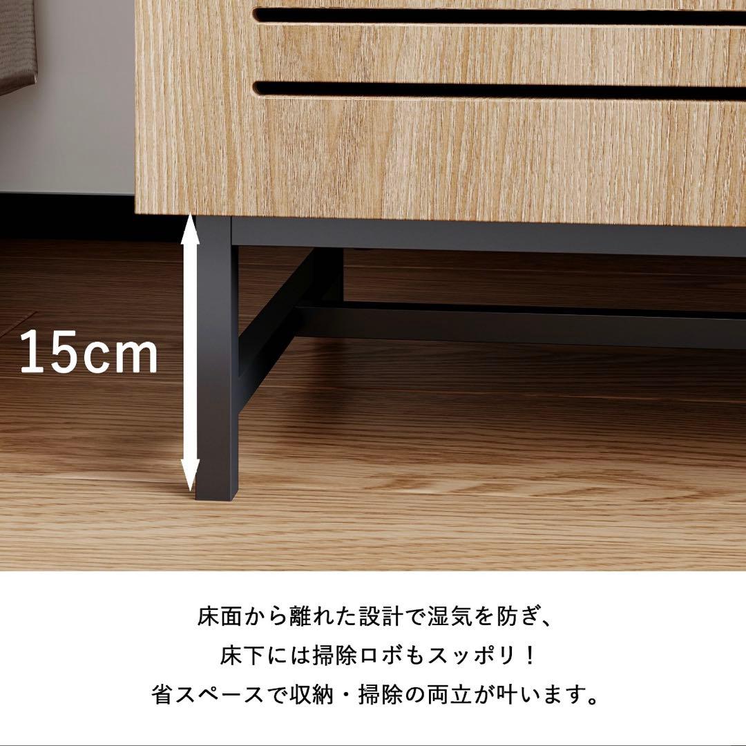 キャビネット サイドボード LEDライト付 両開き扉収納 木目調 幅80cm