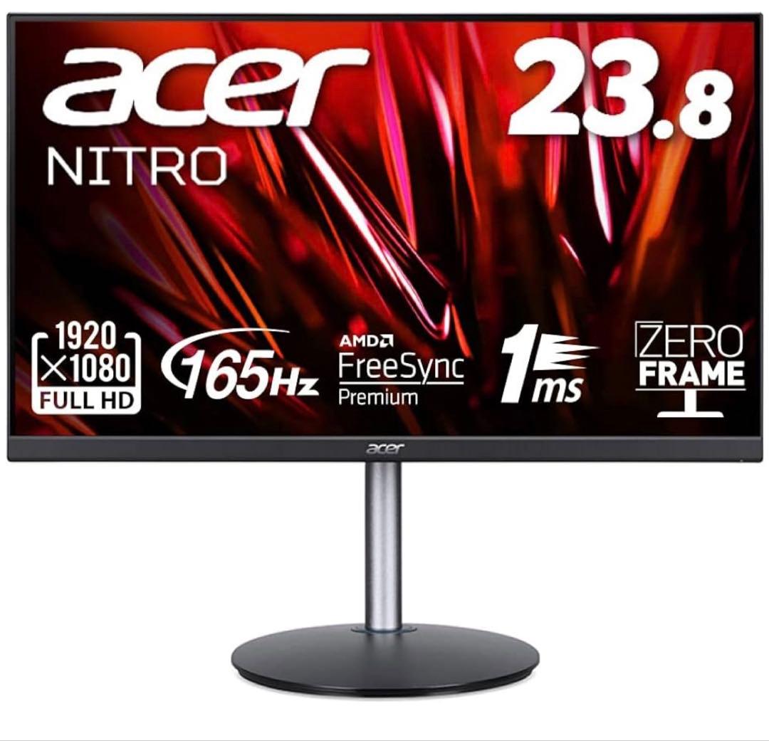 日本エイサー Acer Nitro ゲーミングモニター 23.8インチ