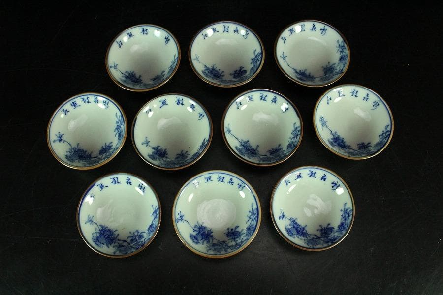 豆青釉 内青花 草花紋 蓋碗 十客(K-A747)