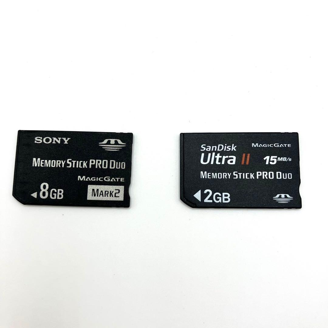 【極美品・付属品完備】SONY Cyber-shot DSC-W350 動作品