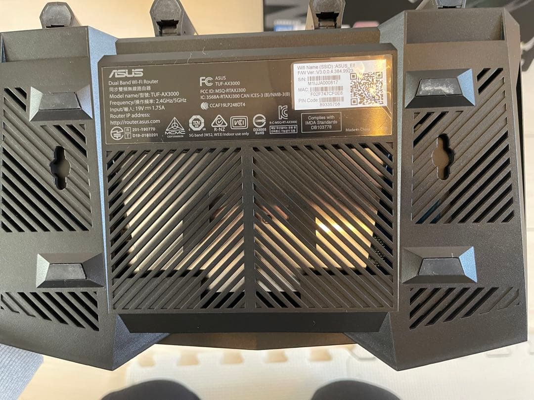 ASUS TUF AX3000 無線LANルーター