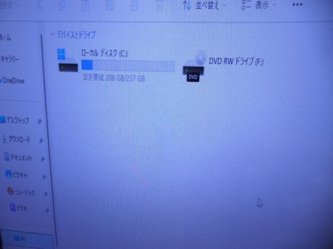 （1696）W11秒速起動SSD254G HP 800 G3 i7 8G