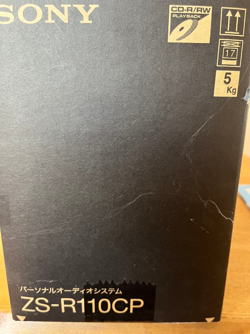 SONY ZS-R110CP コンパクトオーディオシステム