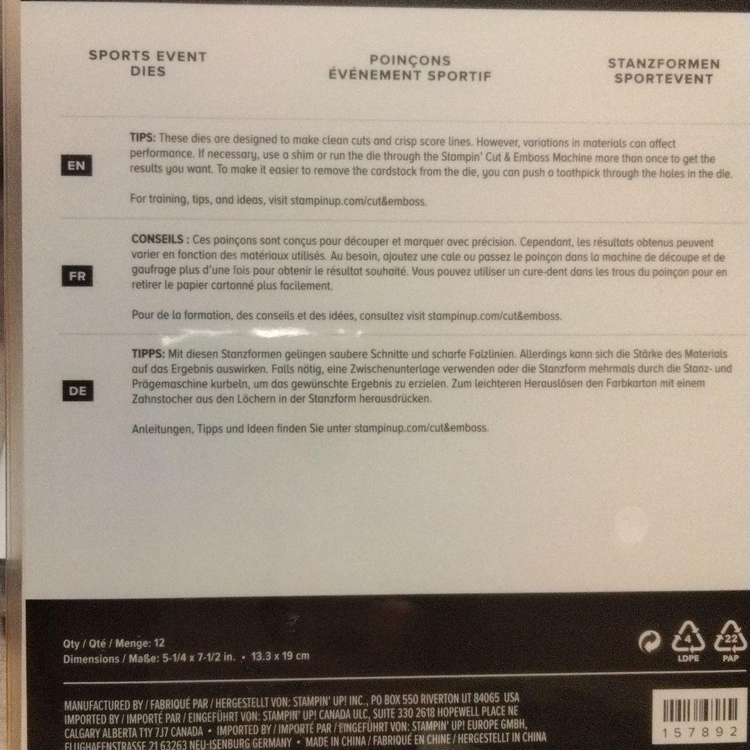 未使用　スタンピンアップ　父の日　スポーツイベントダイとスタンプ　アメリカン