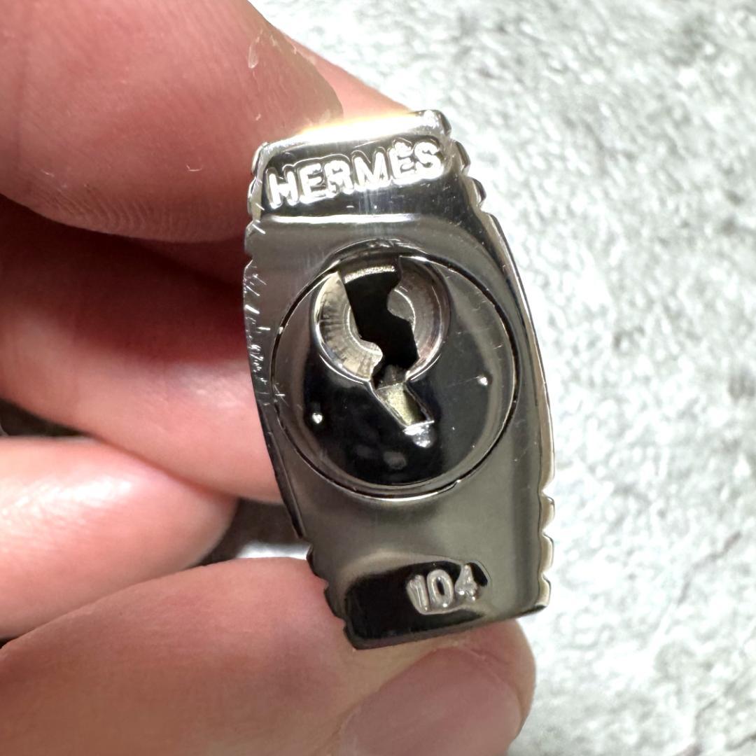 送料無料 極美品 エルメス カデナ パドロック 南京錠 鍵 キー 104 ①