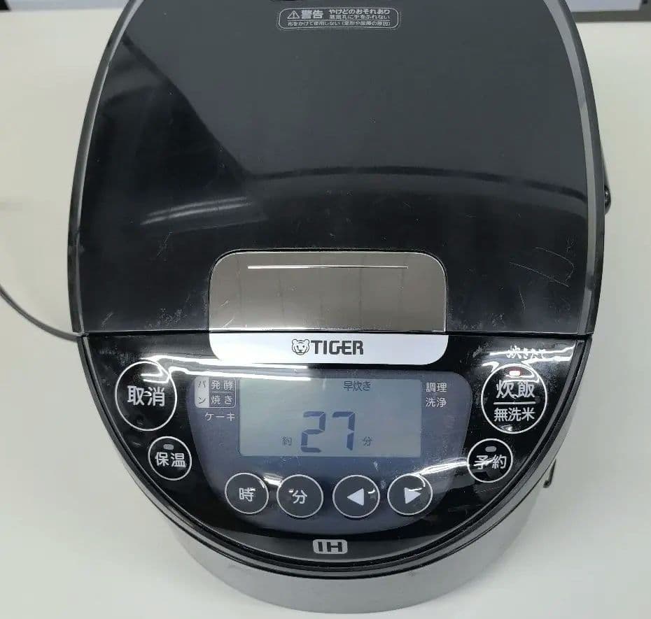 TIGER IH炊飯器 無洗米対応 予約機能付き　JPW-H100