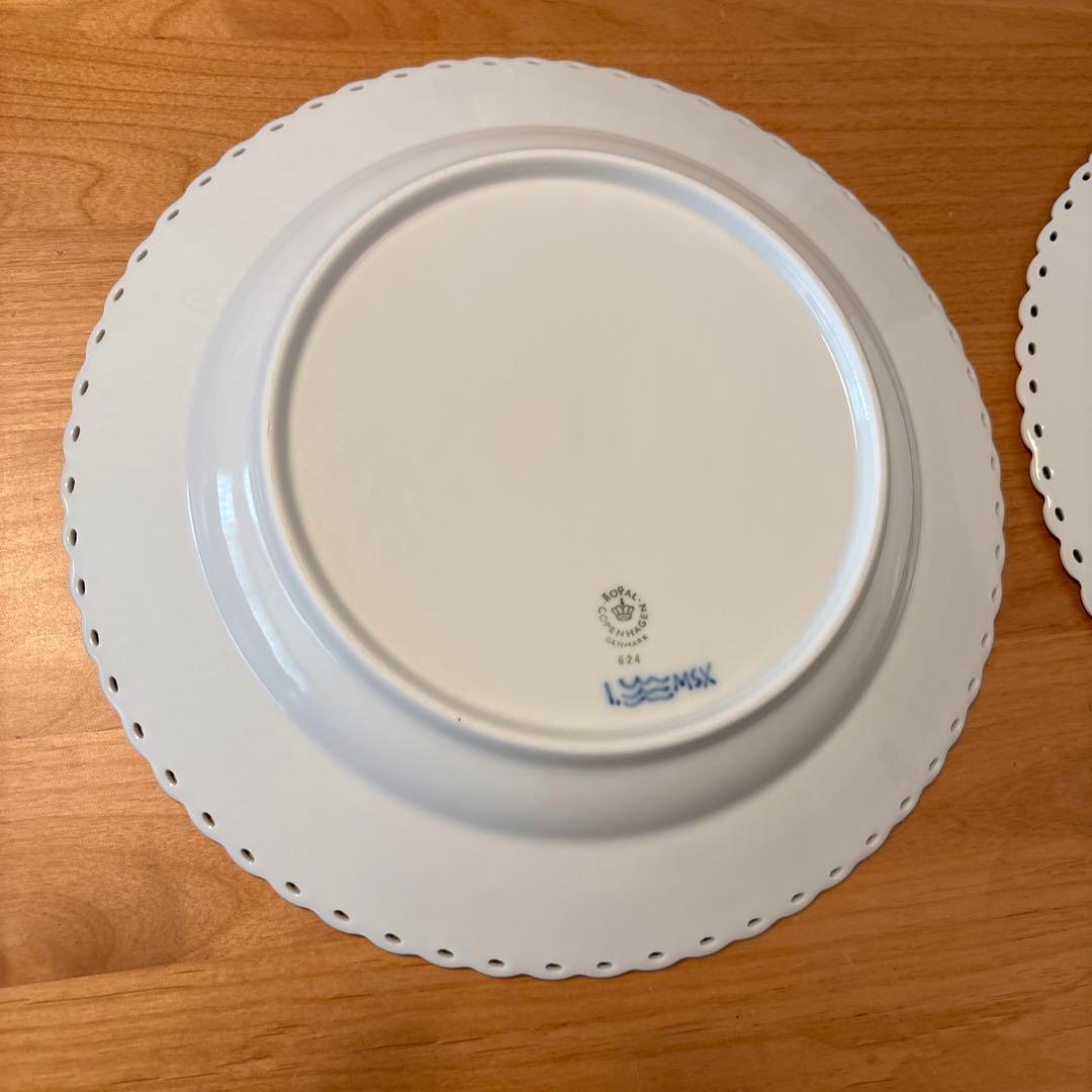 ロイヤルコペンハーゲン ブルーフルーテッドハーフレース 624 2枚セット