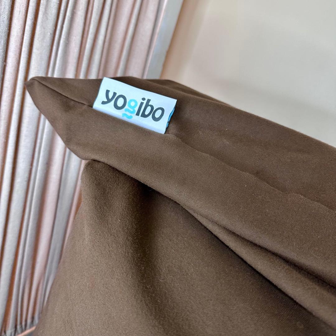 yogibo Max ヨギボーマックス ブラウン