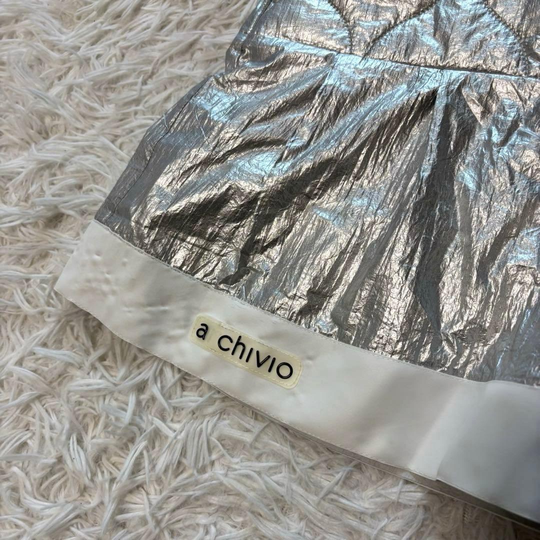 最新 アルチビオ セットアップ ダウン ベスト スカート シルバー 中綿