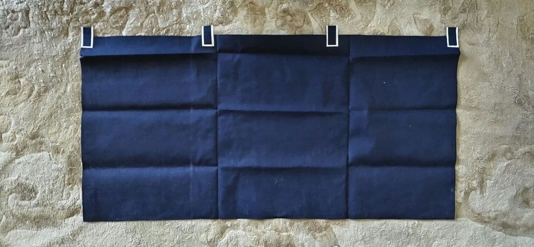 【潮岬】のれん