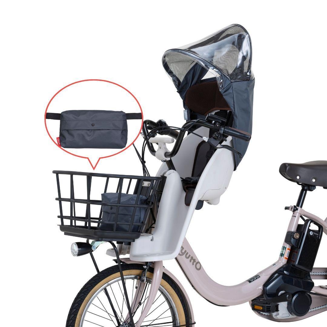 新品 ルーフミニ フロントチャイルドシート用レインカバー RCF-010verB