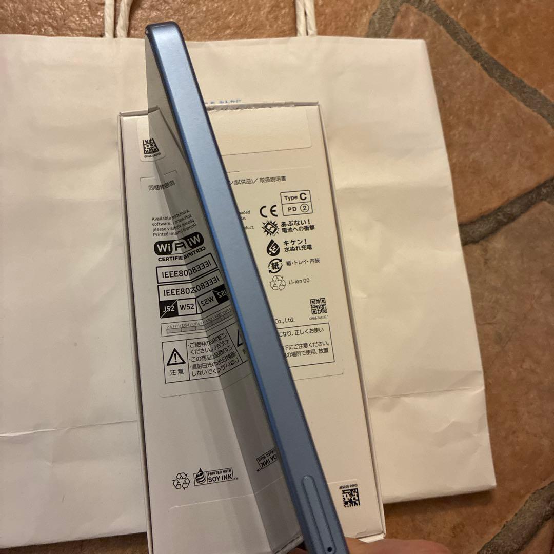 美品　短時間使用　SamsungGalaxy A25 5G ブルー SIMフリー