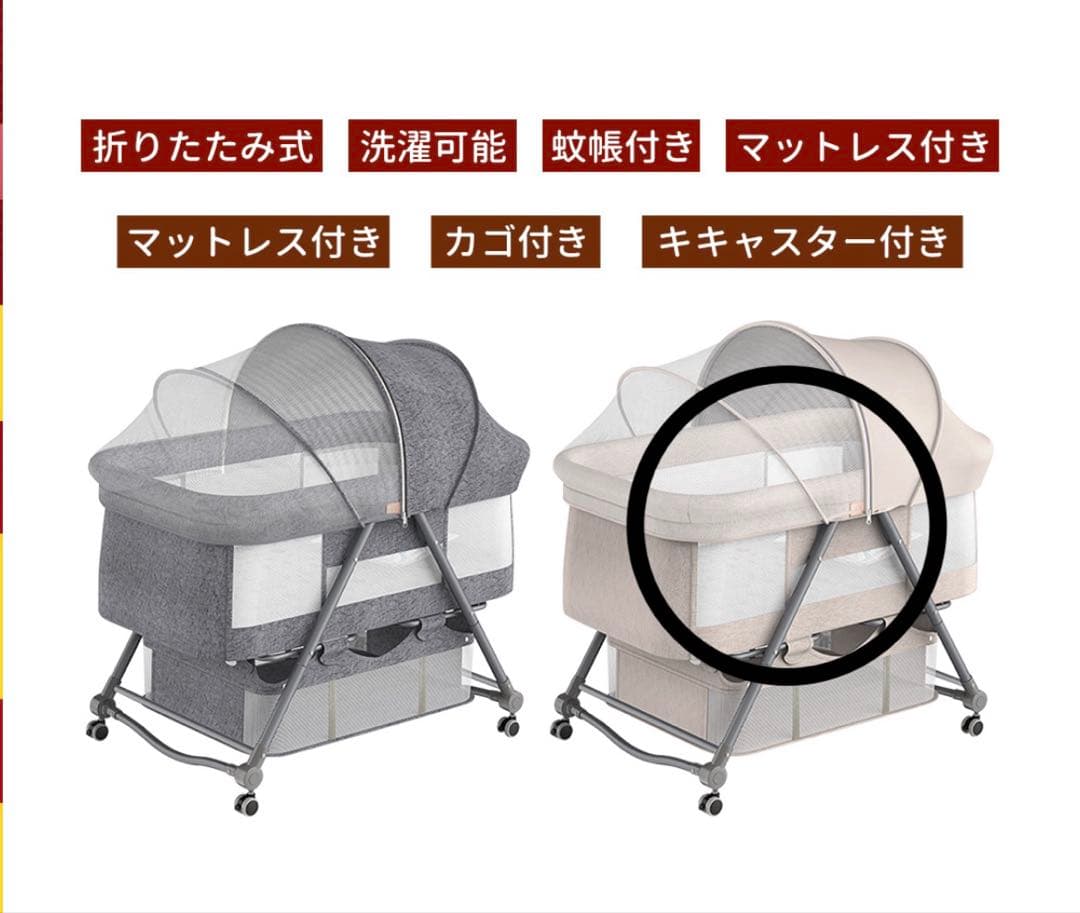 コンパクト折りたたみベビーベッド　美品