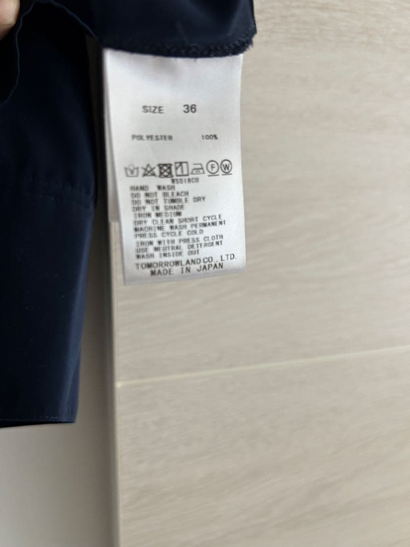 極美品 ボールジィ クリアデシン ボウタイブラウス ネイビー 長袖 36