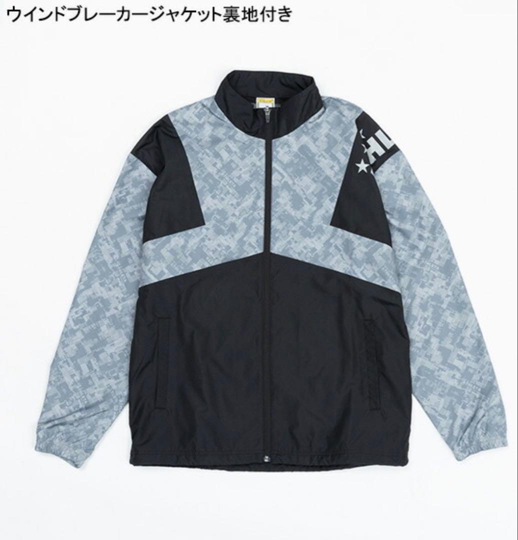 ATHLTA 中綿ジャケット ウインドブレーカー 3点セット