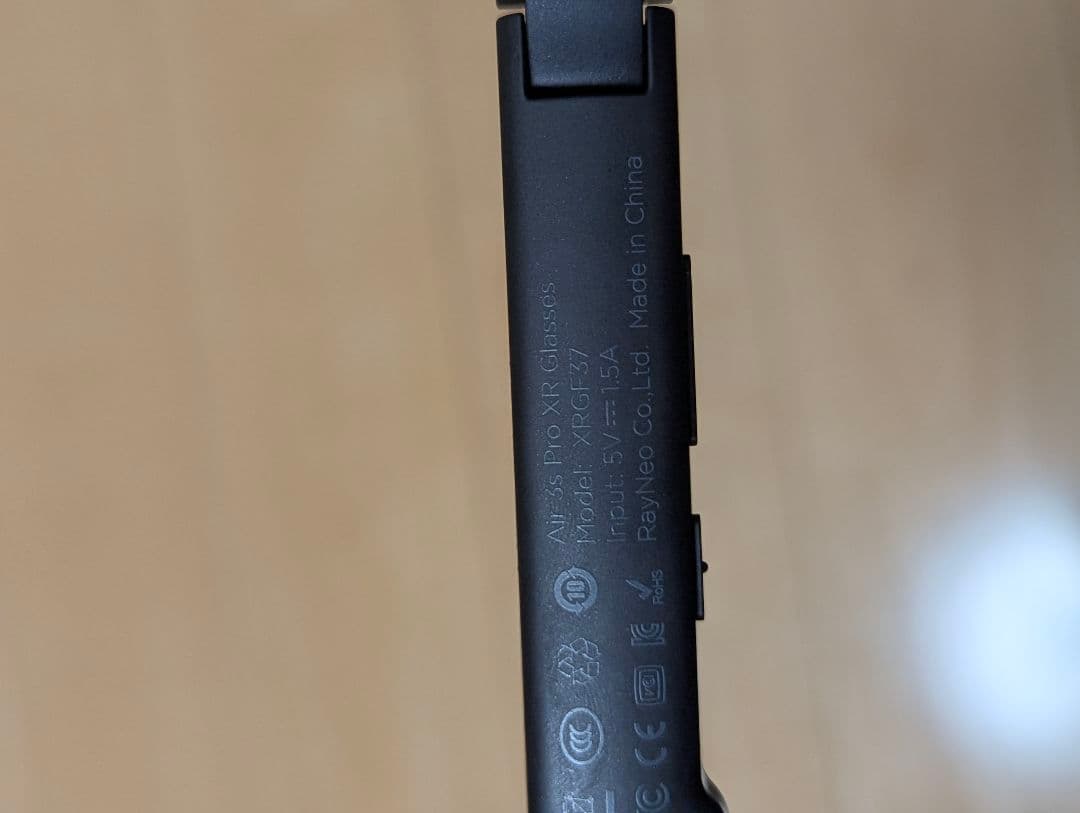 み*ー様 ​RayNeo Air 3s Pro ARグラス / XRグラス