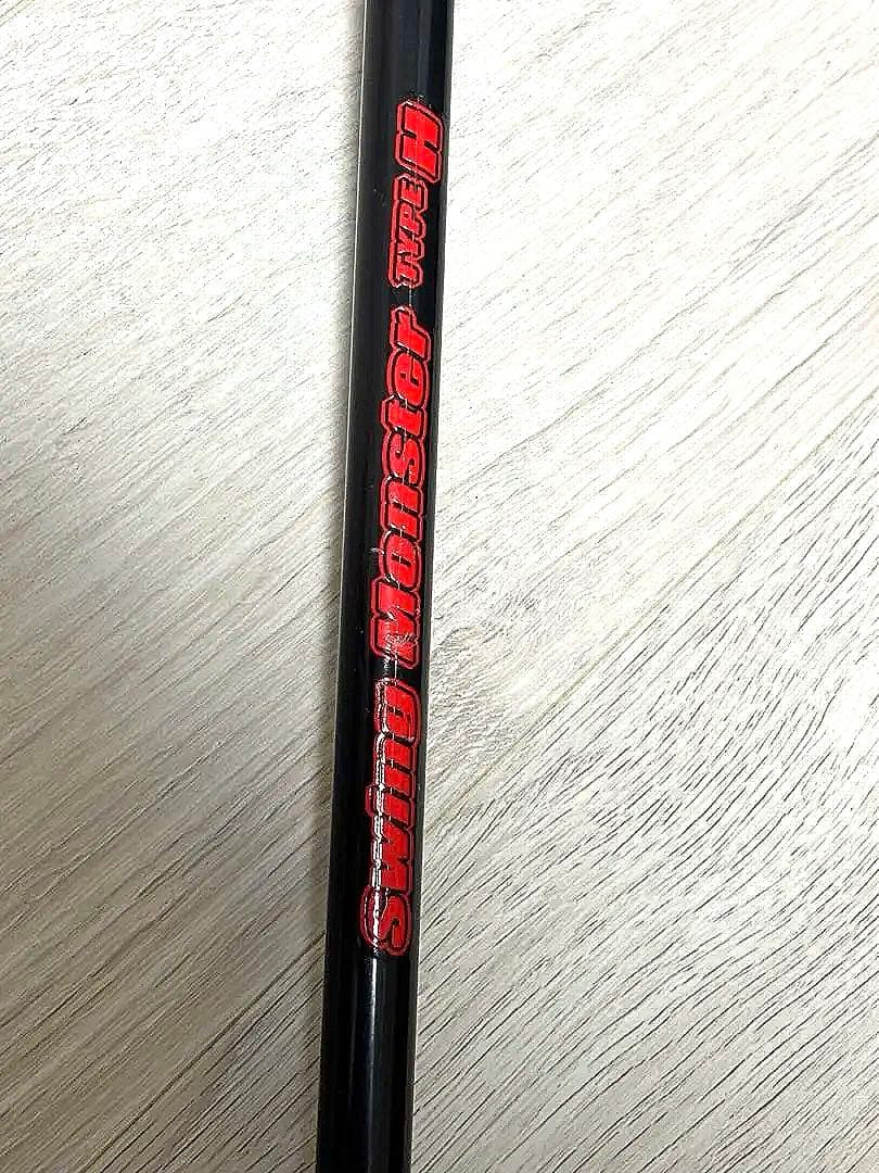 スイングモンスター725 TYPE H ショートバージョン　ゴルフ練習器具