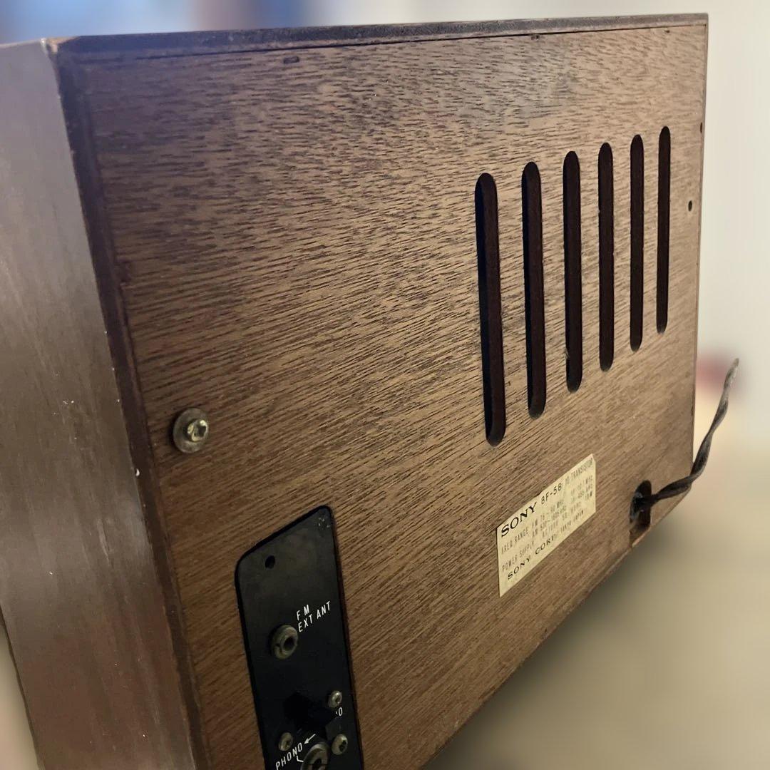 魅力的な希少品　ソニー　ホームサウンド5