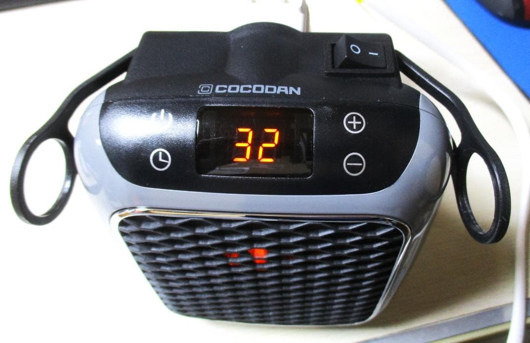 ★数回使用保管品　2個セット　ショップジャパン　ここだんコネクト★