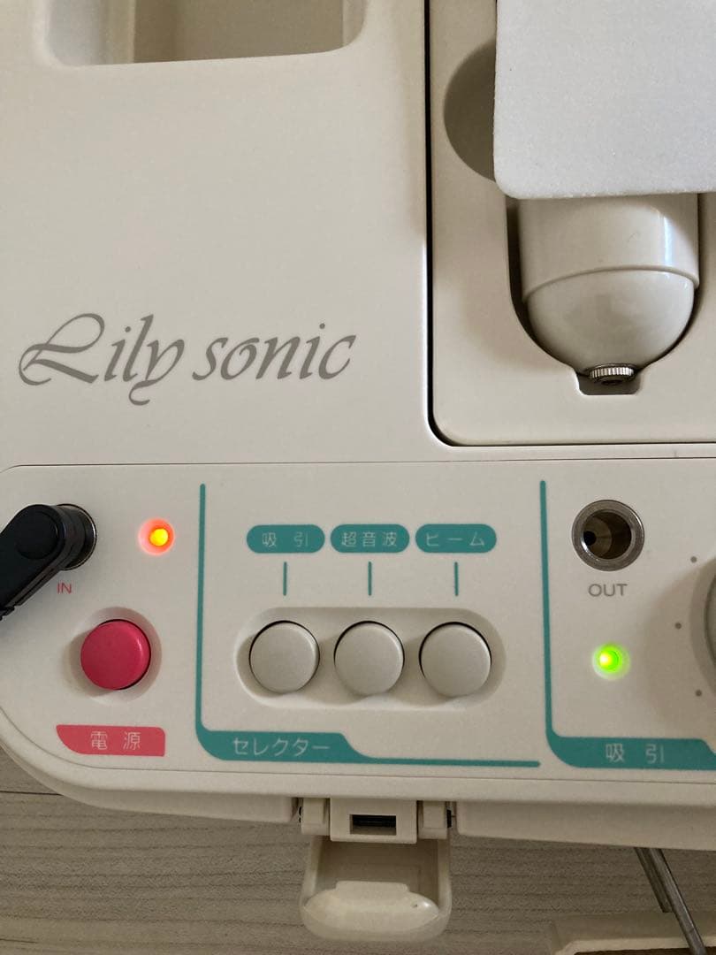 【美品】超音波多機能美容器　サミットインターナショナル　リリーソニック　美顔器