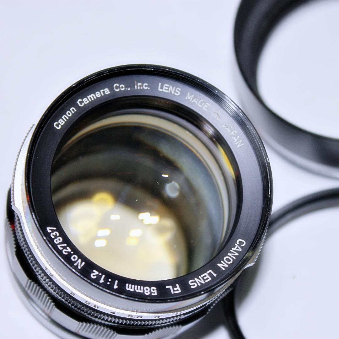 Canon FL 55mm f1.2 大口径標準レンズ