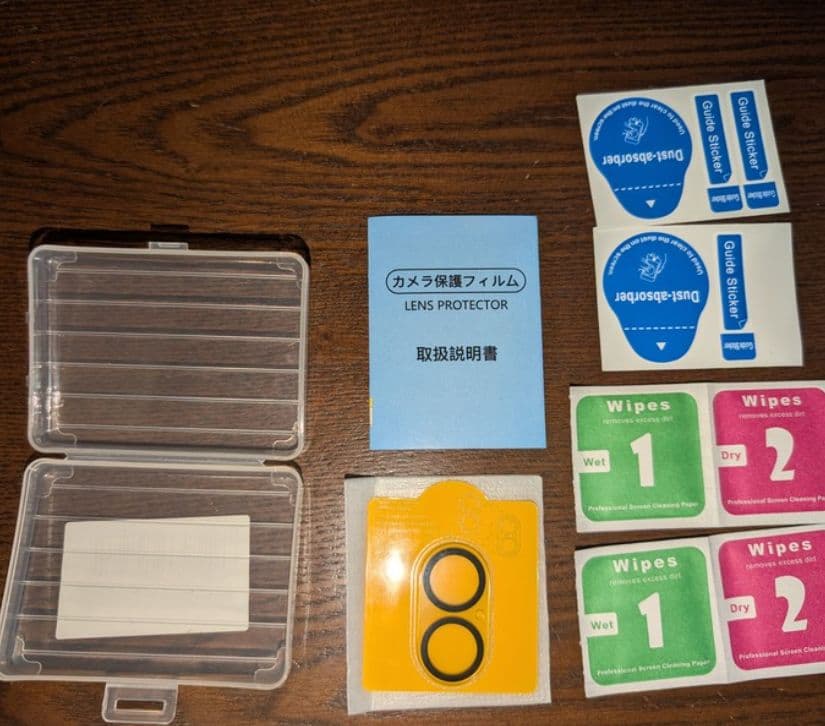 iPhone16 128GB 白 バッテリー最大容量100%