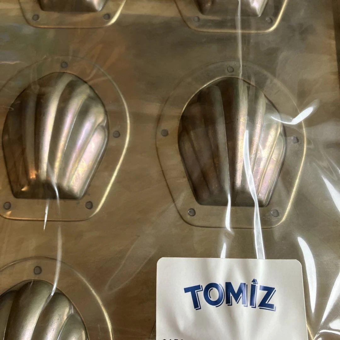 cuoca シェル型 12個