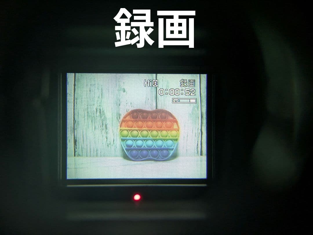 SONY　CCD-TR1　Hi8　8mm対応