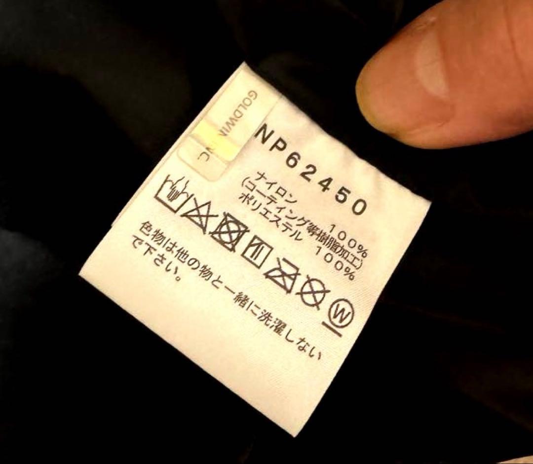 THE NORTH FACE GORE-TEX フード付きジャケット