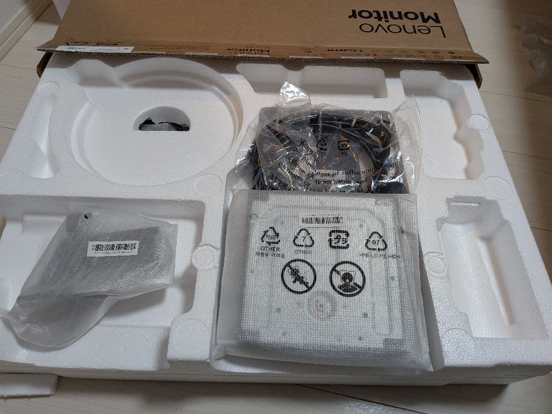 HP V27ie G5 FHD ディスプレイ [黒・27インチ・FHD]