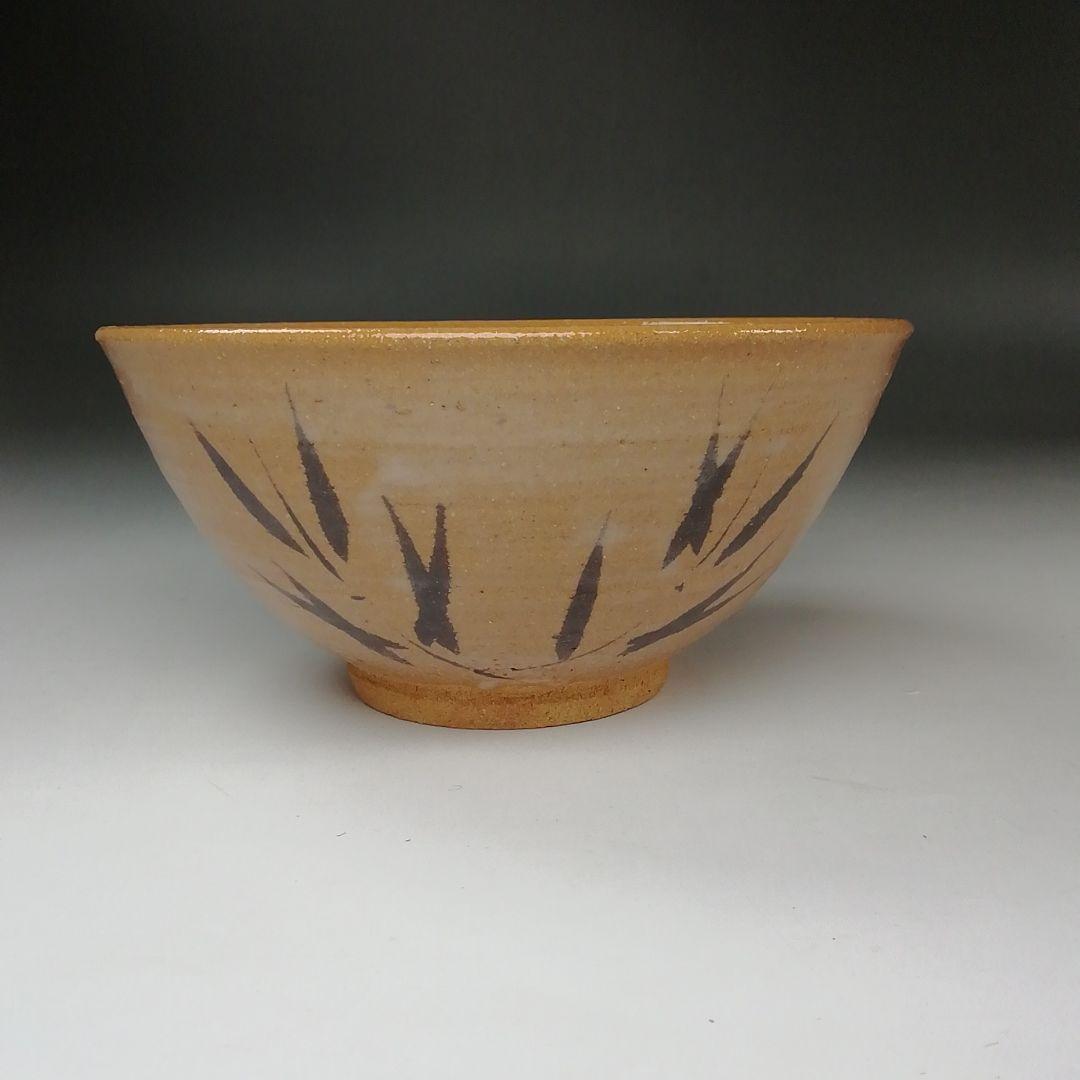 Ｓ７７５　茶碗　『絵唐津　茶碗』『中里嘉孝』　共箱　抹茶碗　茶道具