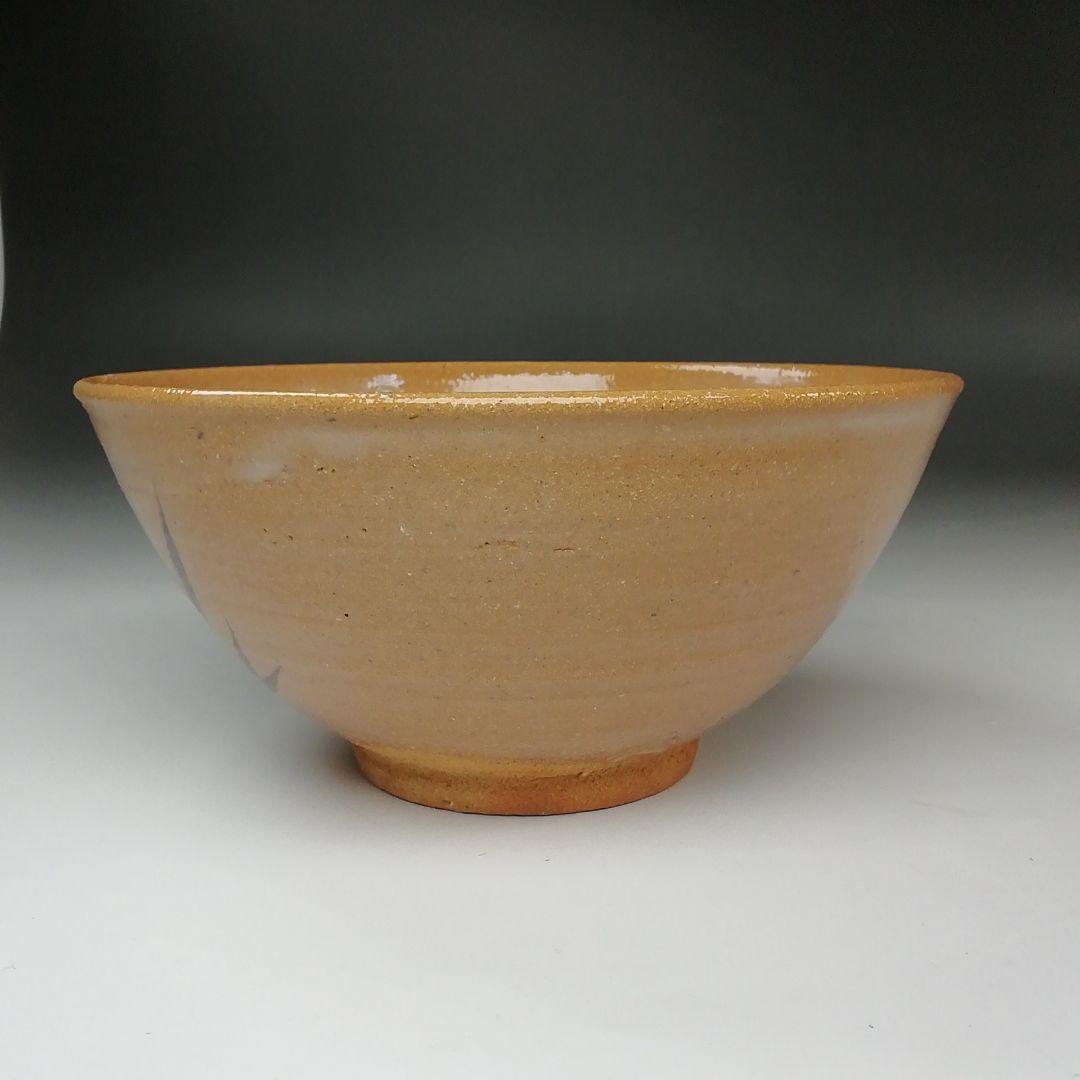 Ｓ７７５　茶碗　『絵唐津　茶碗』『中里嘉孝』　共箱　抹茶碗　茶道具