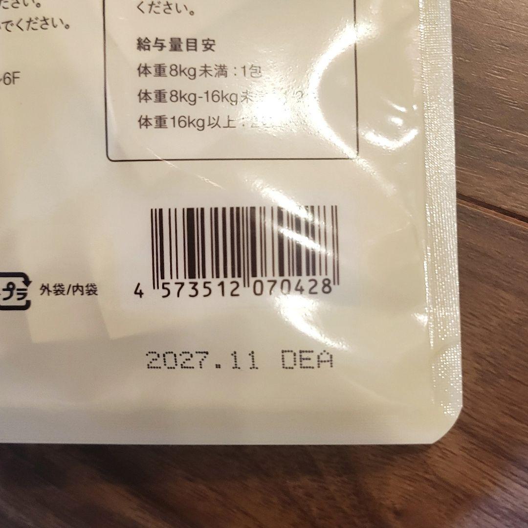 【新品】犬猫生活 デンタルふりかけ DENTAL POWDER 犬猫用30包x2