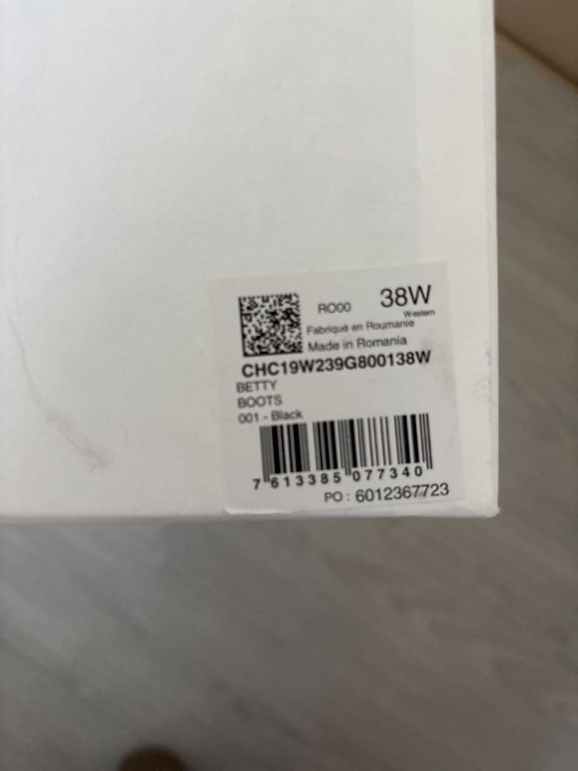 Chloé ブラックショートブーツ