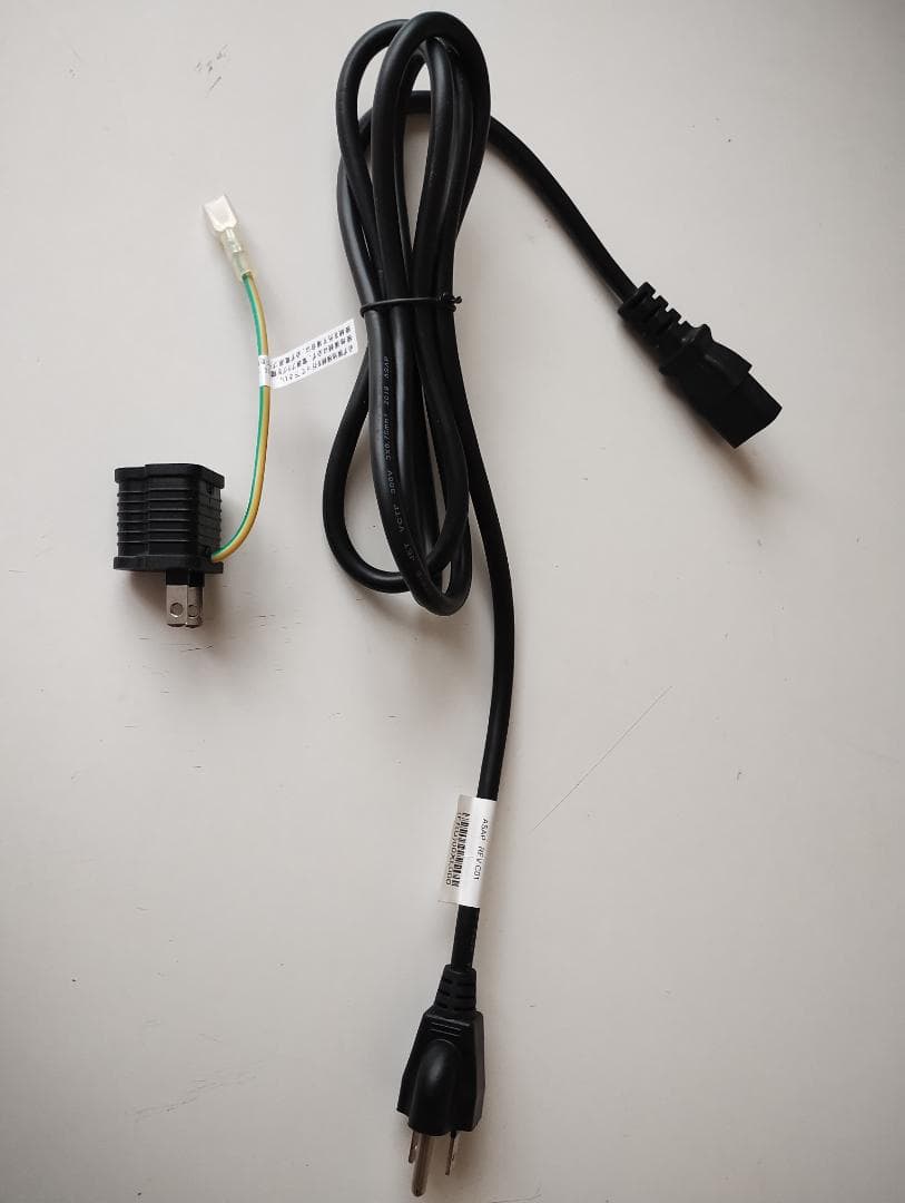 【オーラ】Lenovo デスクトップPC V530 メモリ 8GB