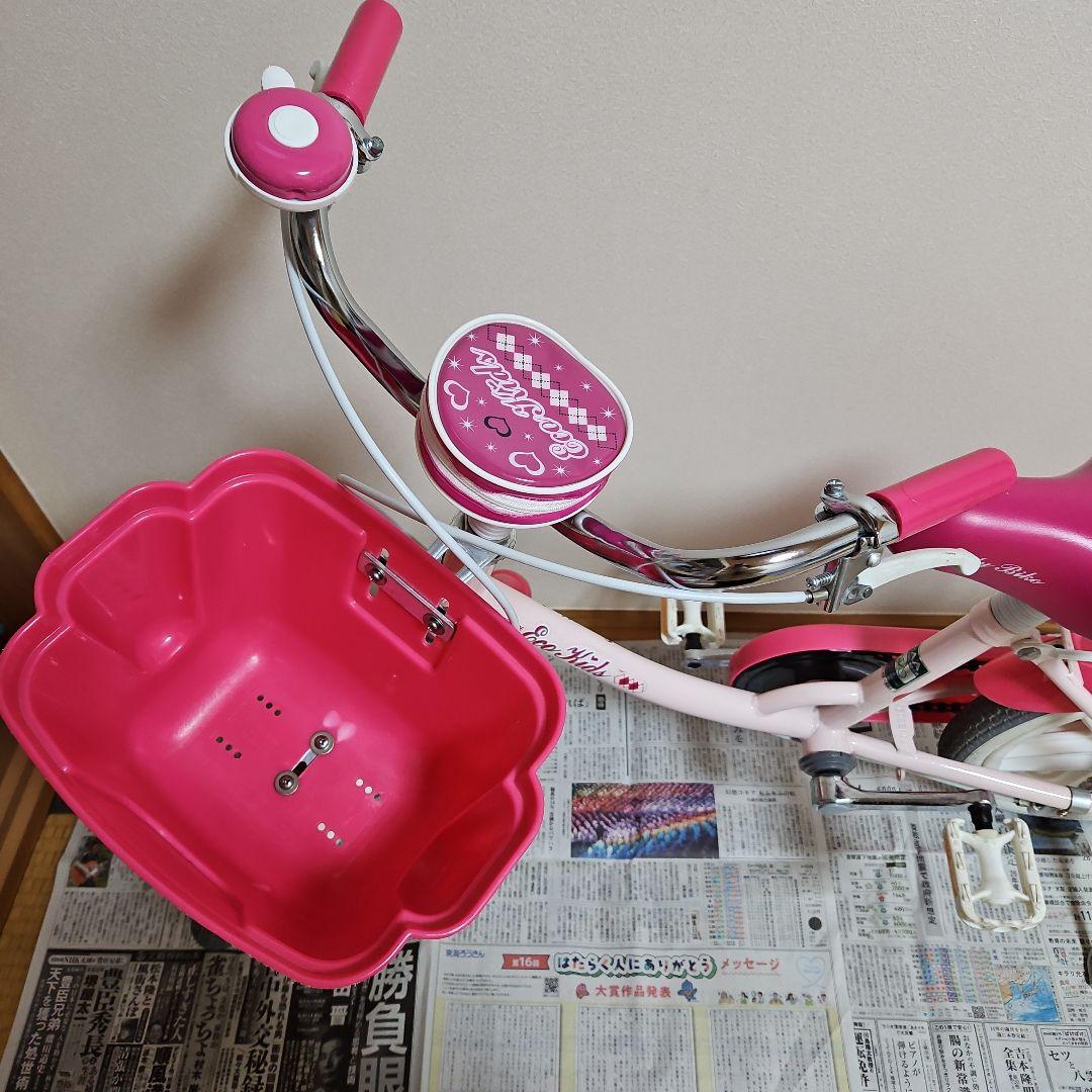 【直接お渡し限定】ブリヂストンエコキッズ子供用自転車　16インチ