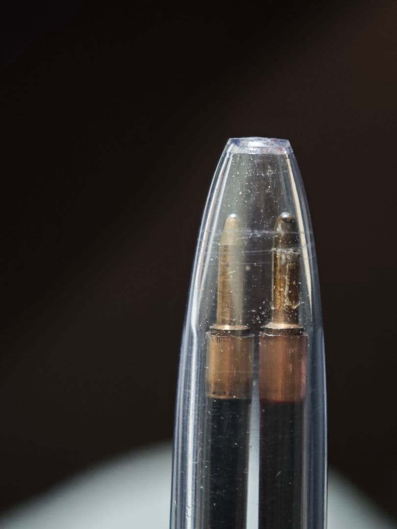 三菱鉛筆 SC-200 ボールペン 多機能ペン 廃盤 スイッチ式 3本セット