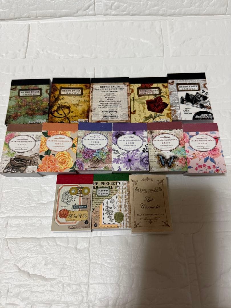 【断捨離】　コラージュ素材　まとめ売り　大量