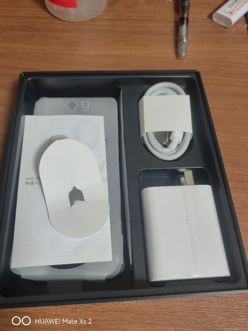 vivo X200 Pro mini ブラック 256GB