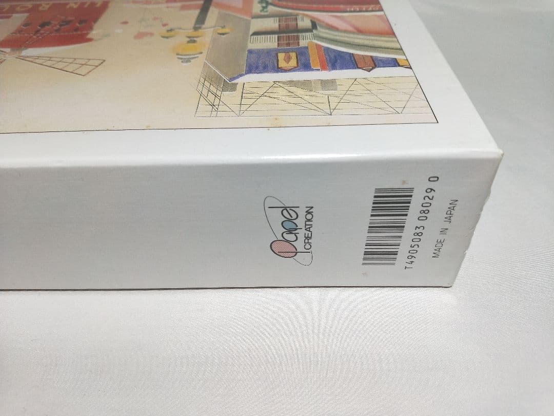 RT-88865 ISABEL BAILLEN ムーラン・ルージュ